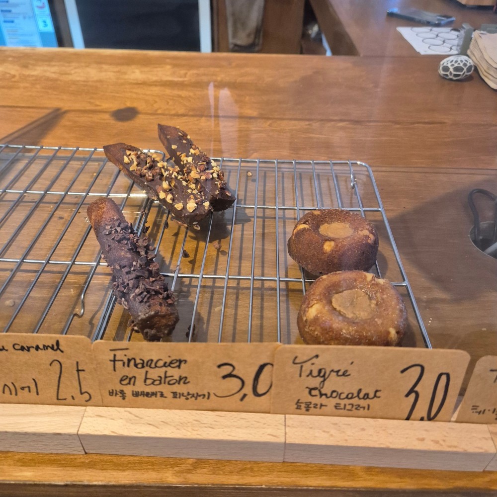 음식점 블로그이미지