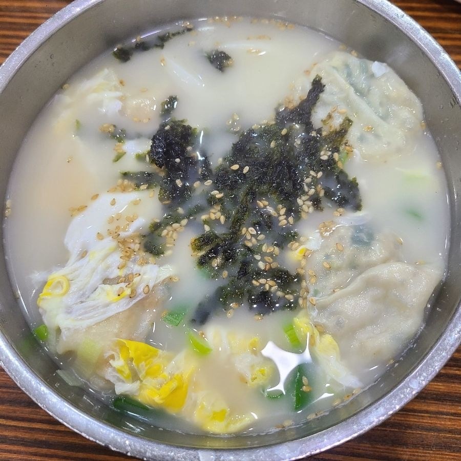 음식점 블로그이미지