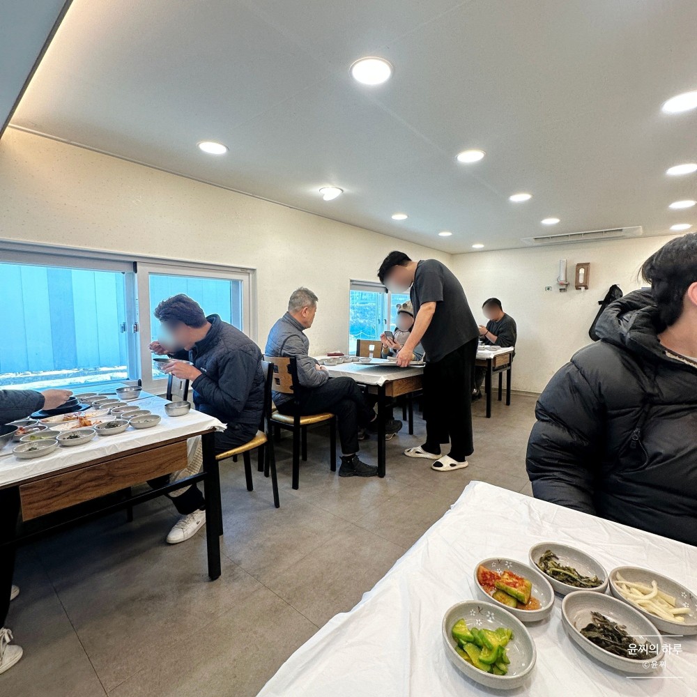 음식점 블로그이미지