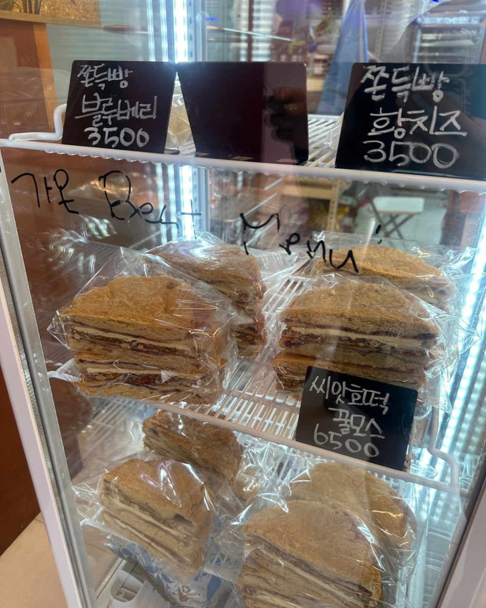 음식점 네이버 리뷰이미지