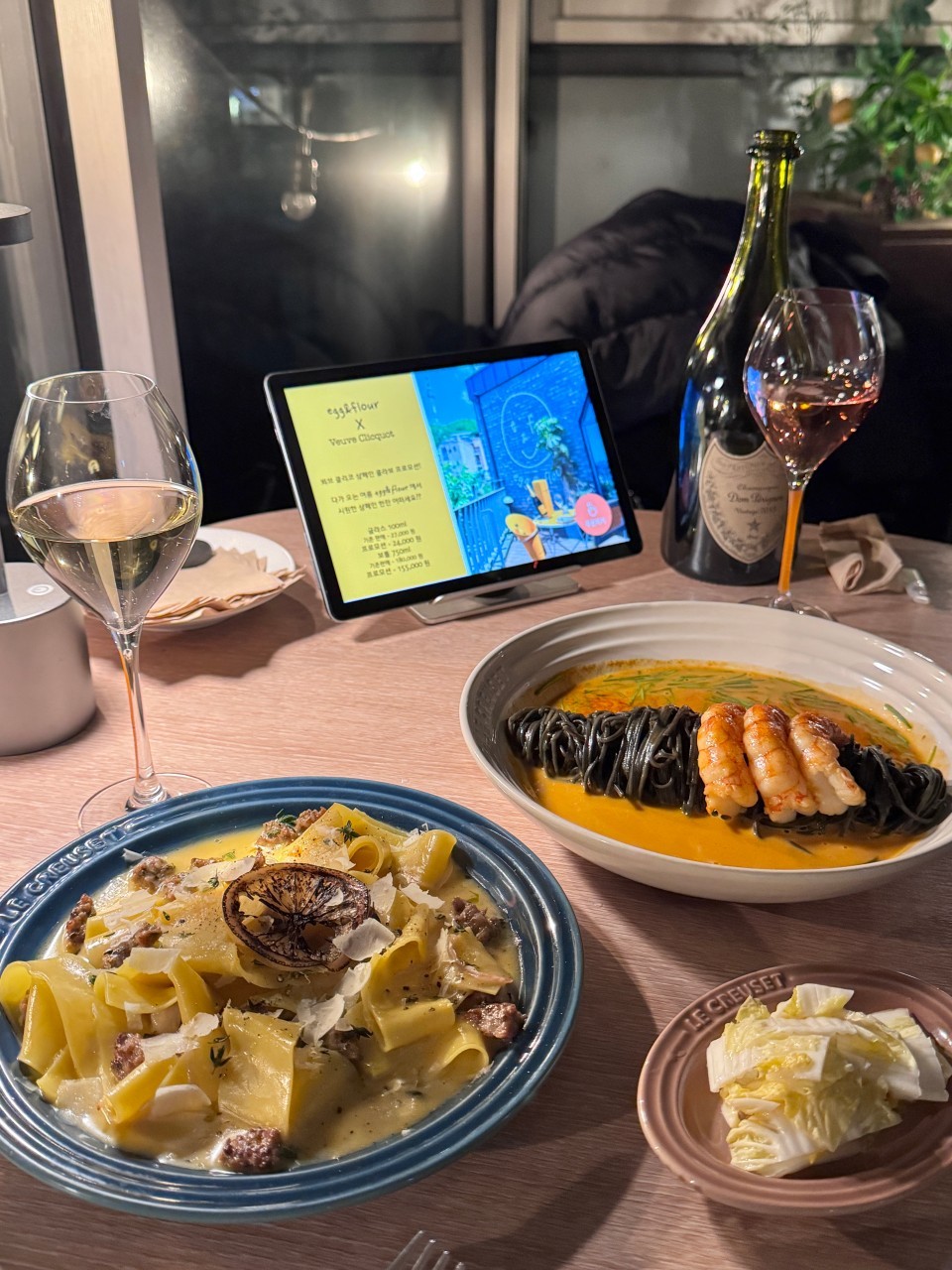 음식점 네이버 리뷰이미지