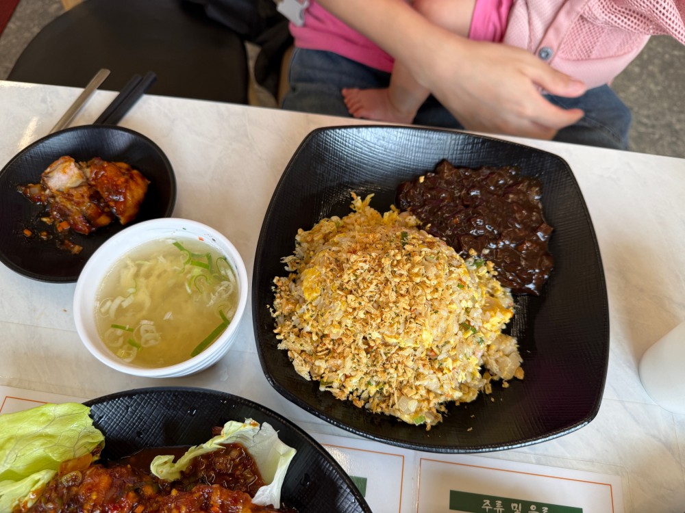 음식점 블로그이미지