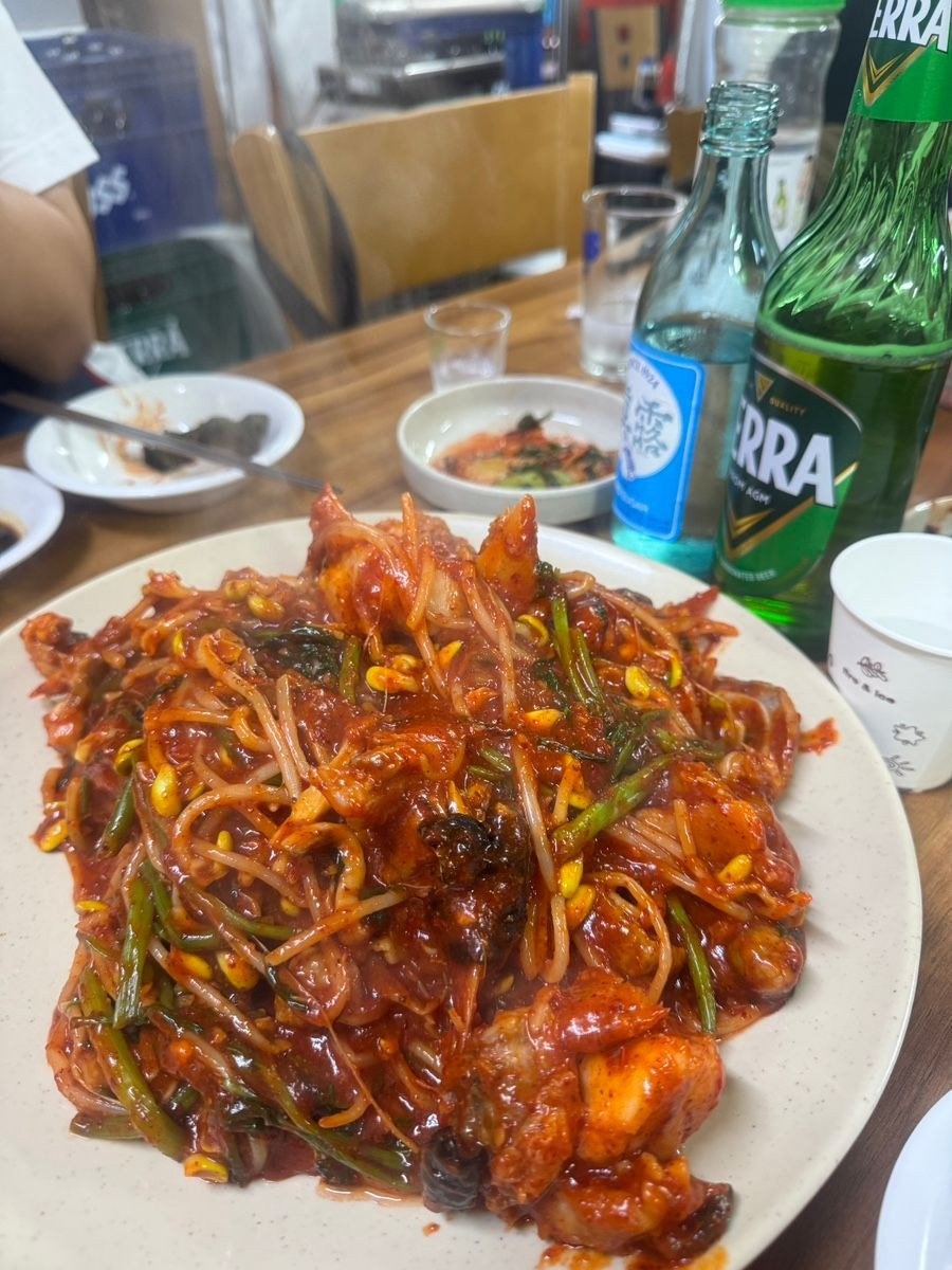 음식점 블로그이미지
