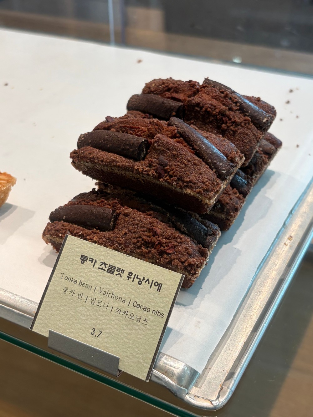 음식점 블로그이미지