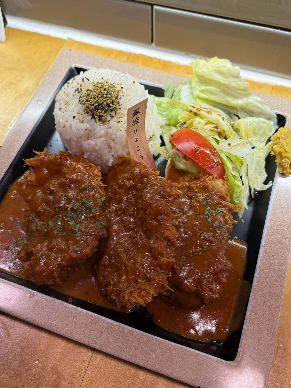 음식점 영수증이미지