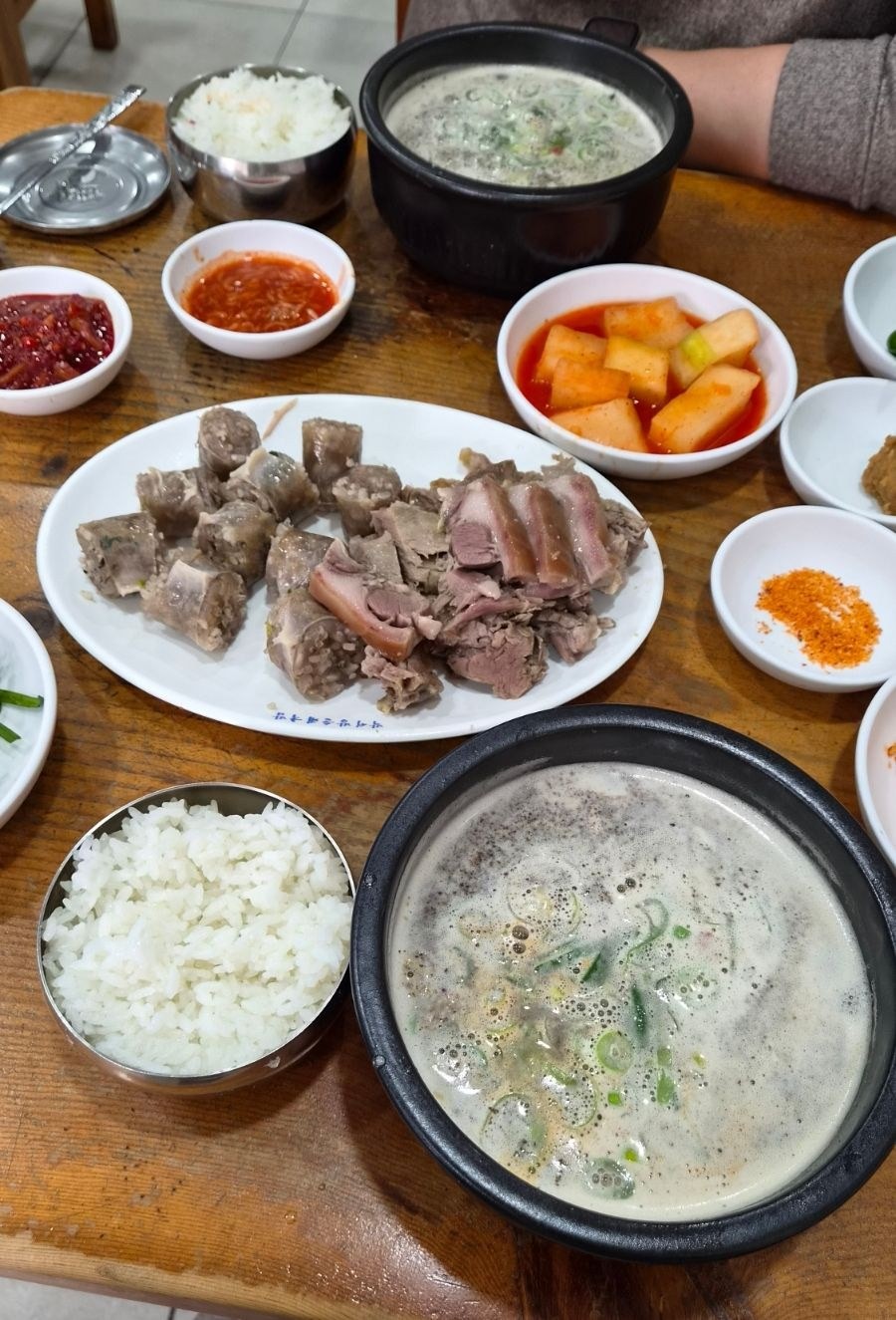 음식점 블로그이미지