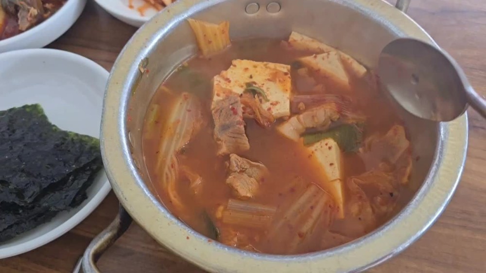 음식점 블로그이미지