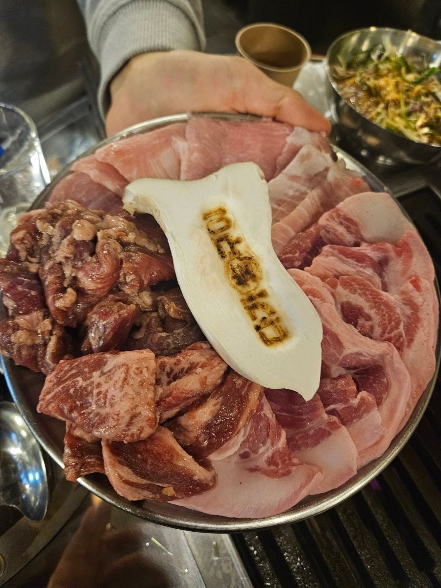 음식점 블로그이미지