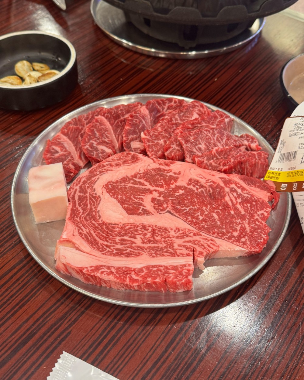 음식점 네이버 리뷰이미지