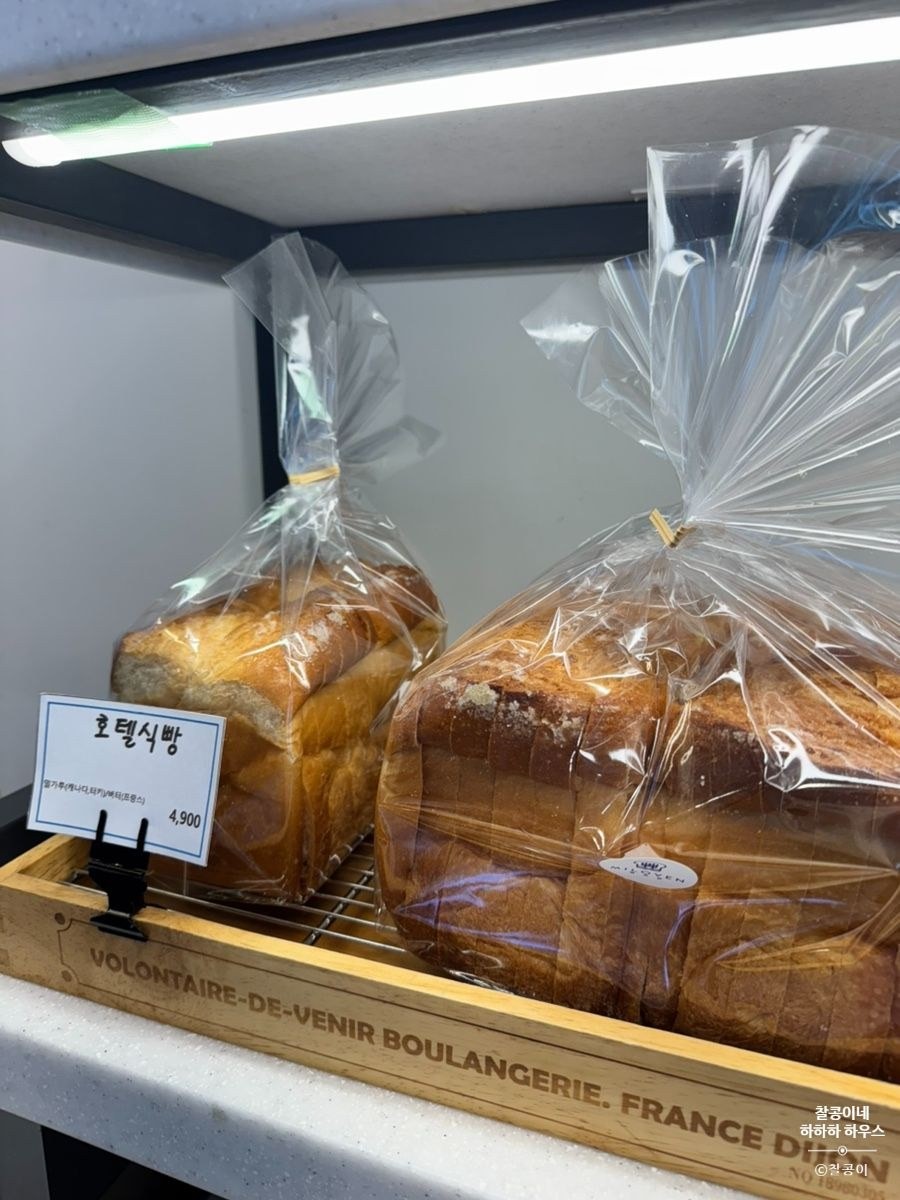 음식점 블로그이미지