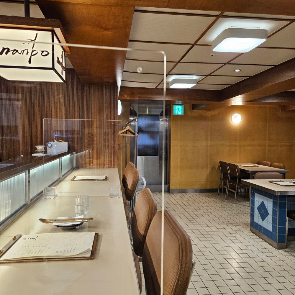 음식점 네이버 리뷰이미지