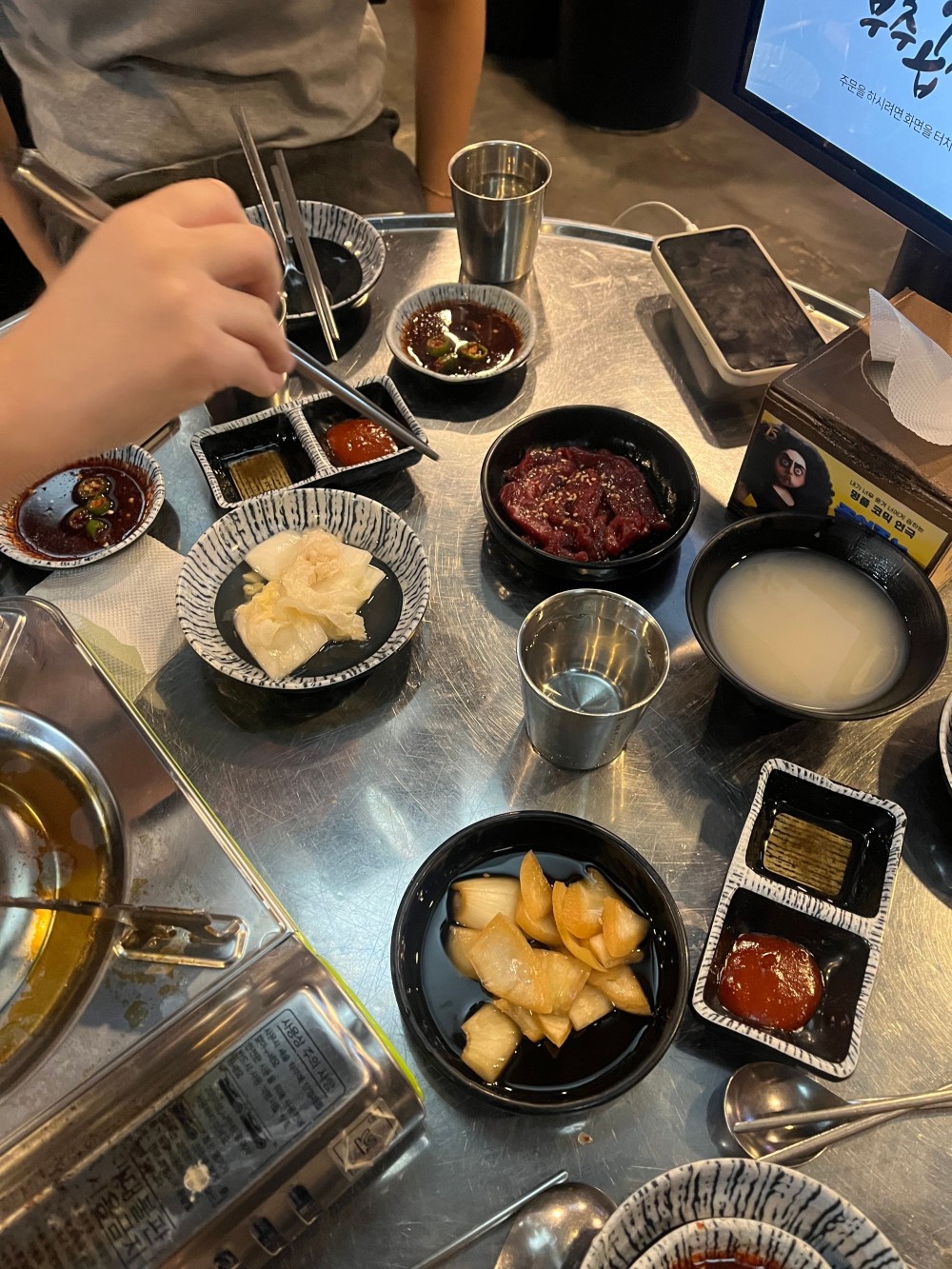 음식점 블로그이미지