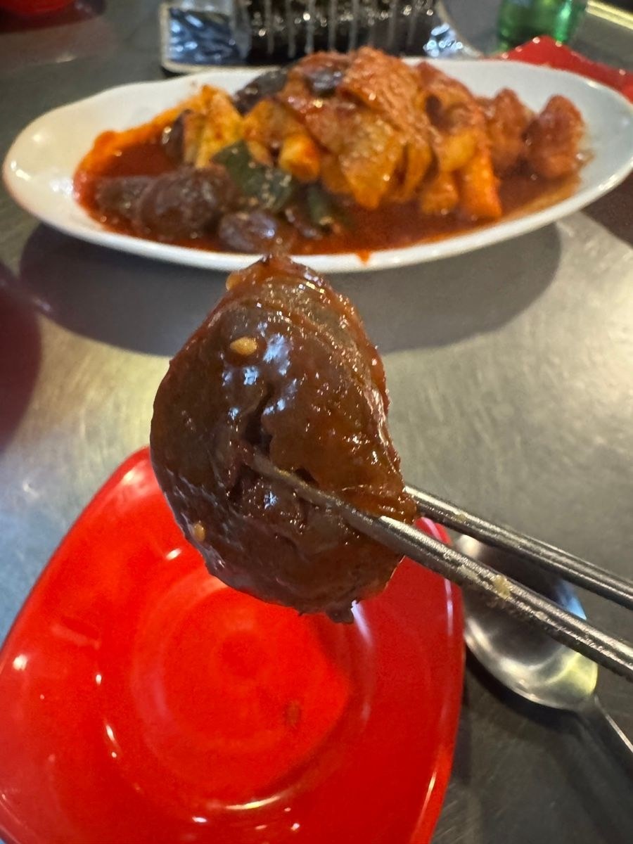 음식점 블로그이미지