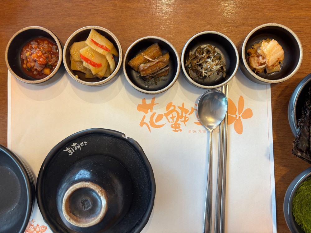 음식점 블로그이미지