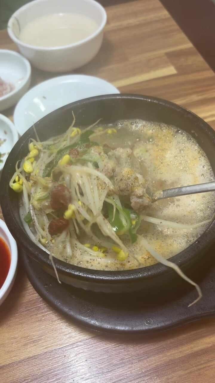 음식점 블로그이미지