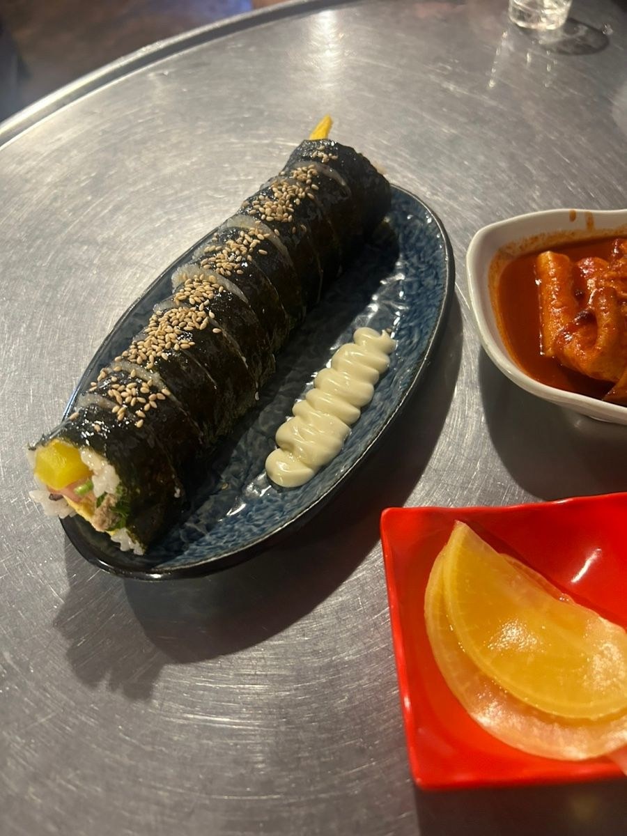 음식점 블로그이미지