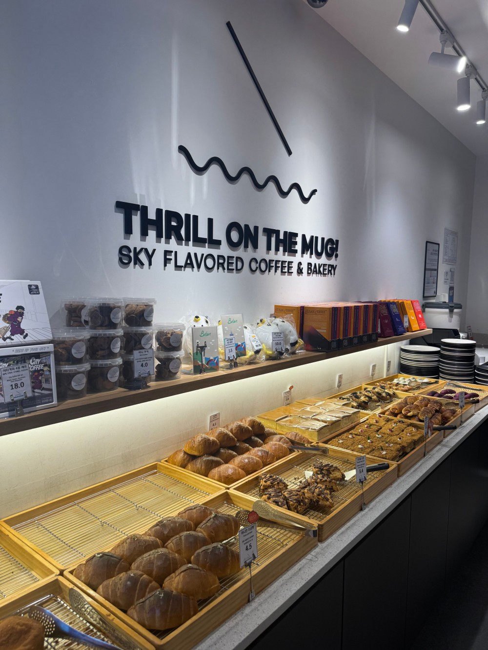 음식점 블로그이미지