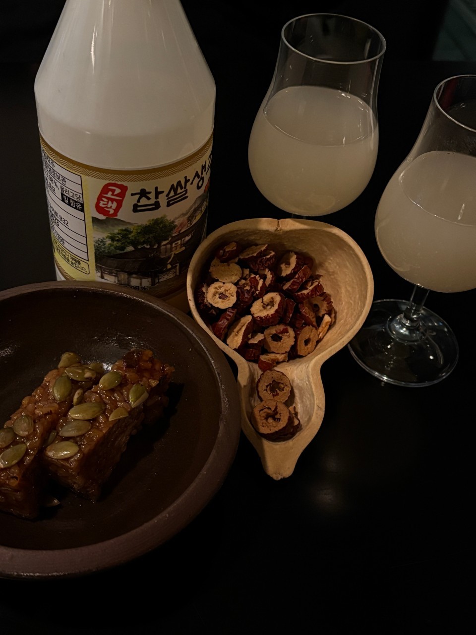 음식점 네이버 리뷰이미지