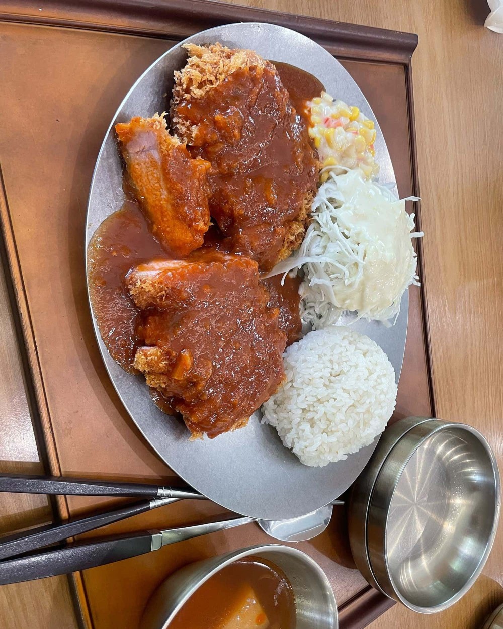 음식점 영수증이미지