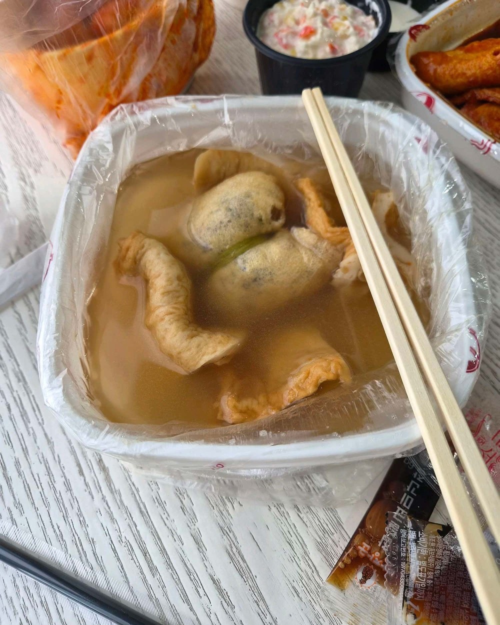 음식점 영수증이미지
