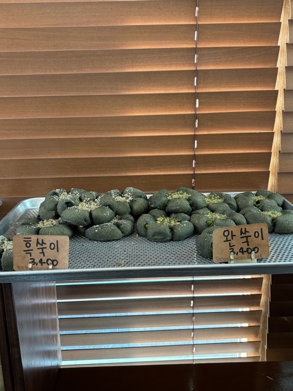 음식점 블로그이미지