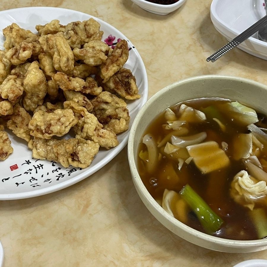 음식점 블로그이미지