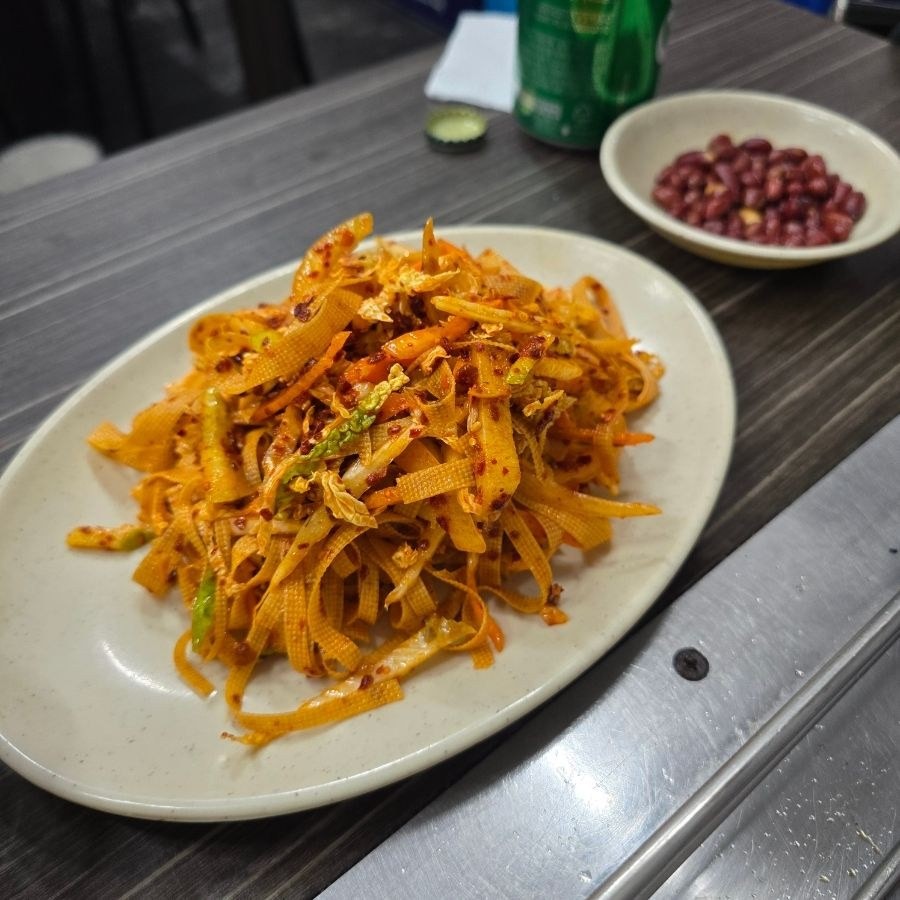 음식점 블로그이미지