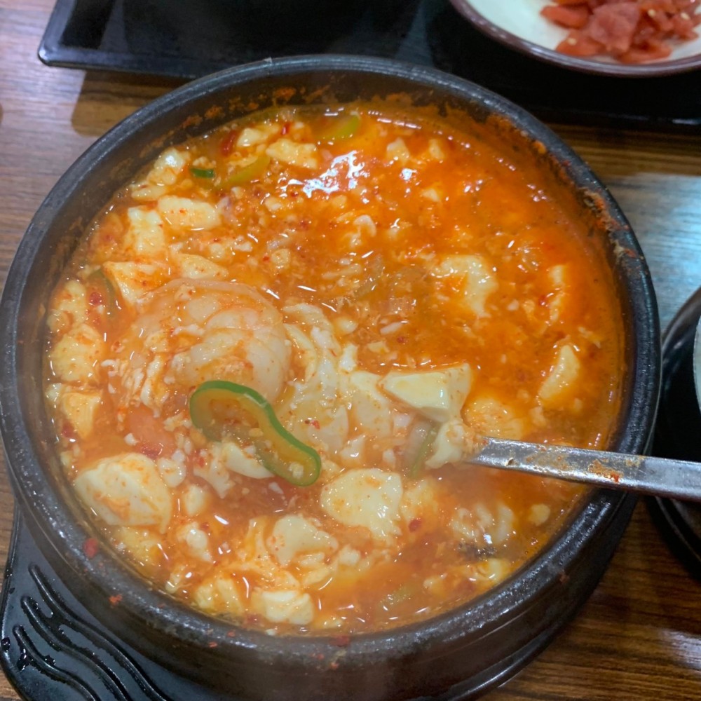 음식점 네이버 리뷰이미지