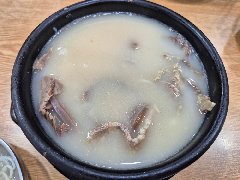 음식점 블로그이미지