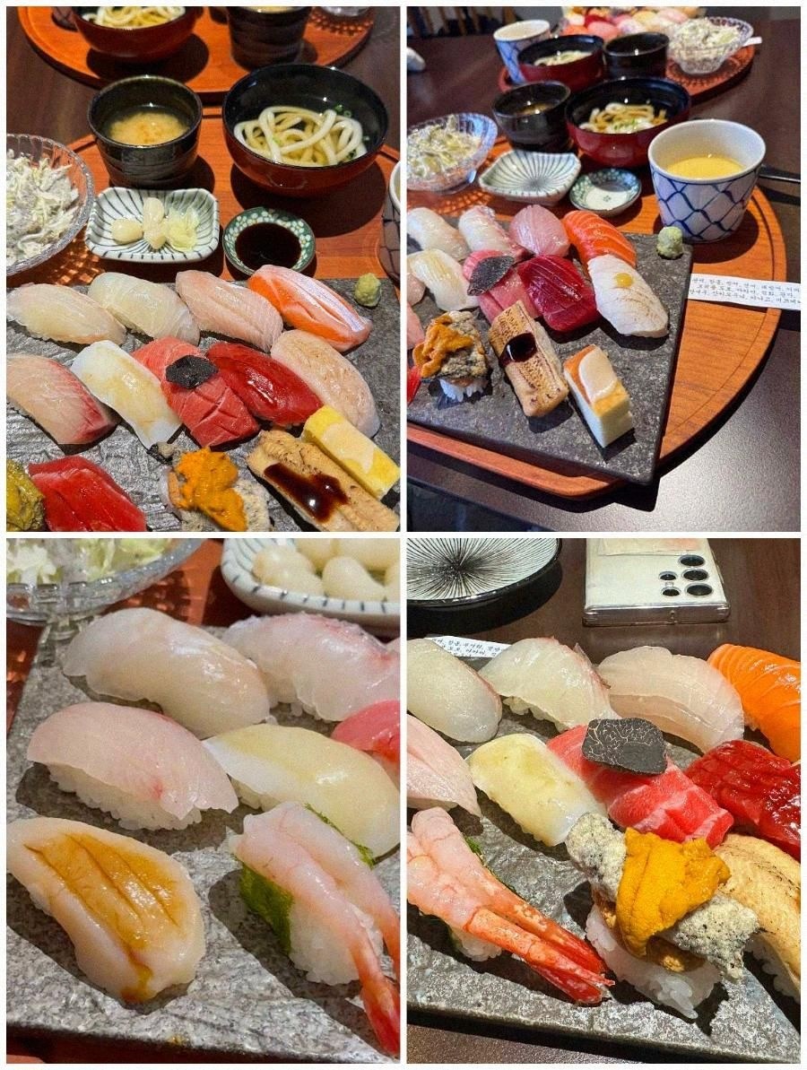 음식점 블로그이미지