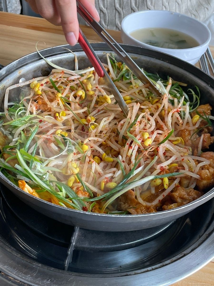 음식점 블로그이미지