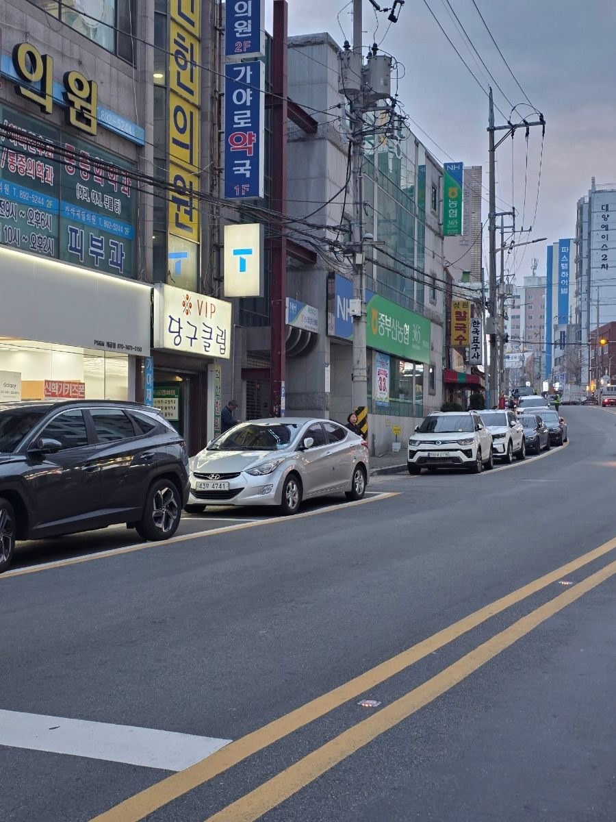 음식점 블로그이미지