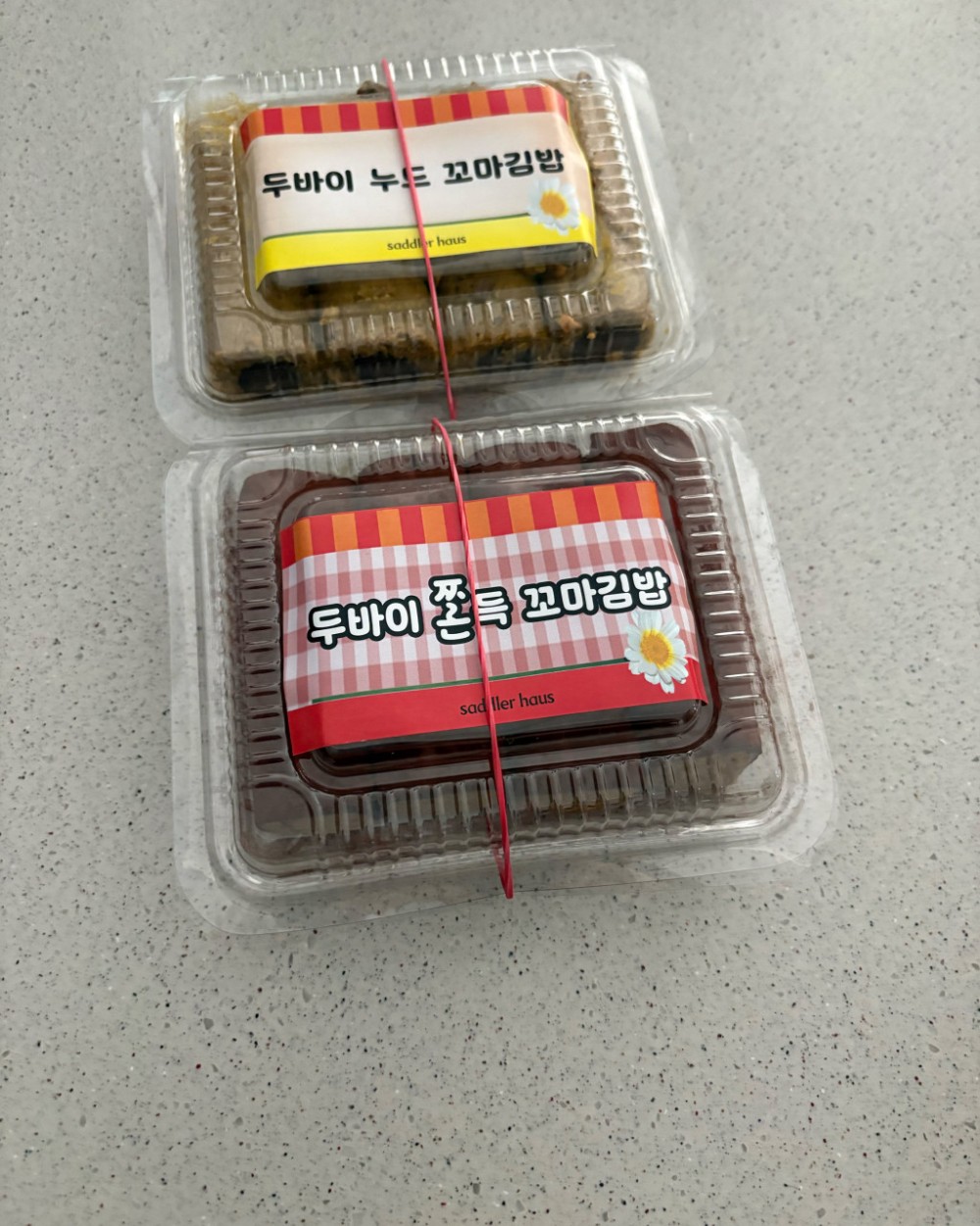 음식점 네이버 리뷰이미지