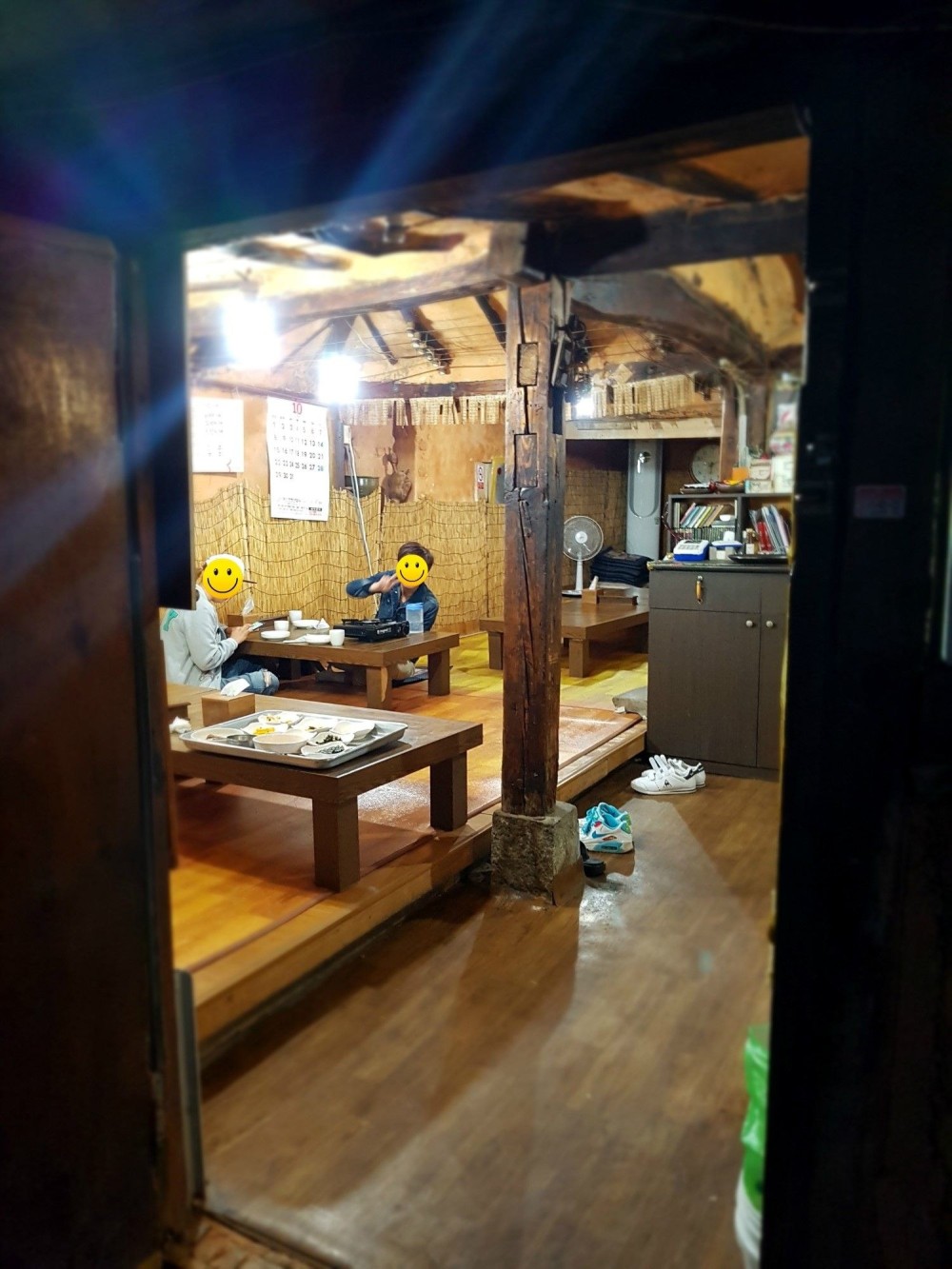 음식점 블로그이미지