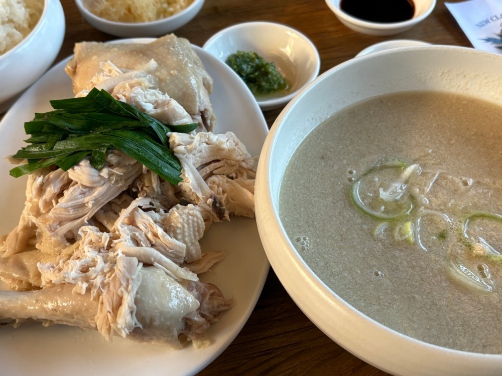 음식점 네이버 리뷰이미지