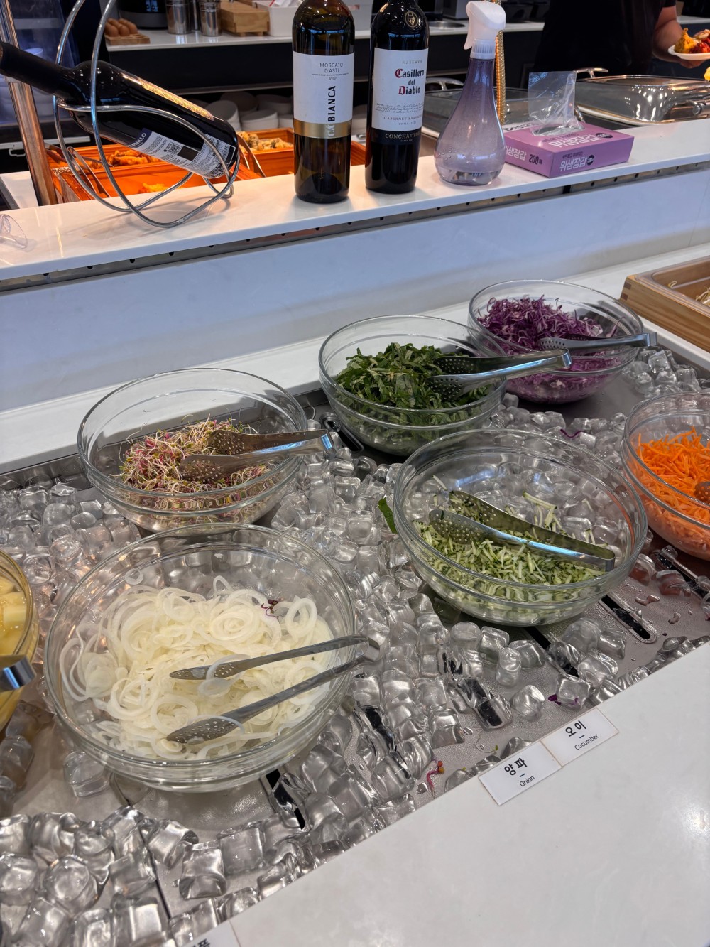 음식점 블로그이미지