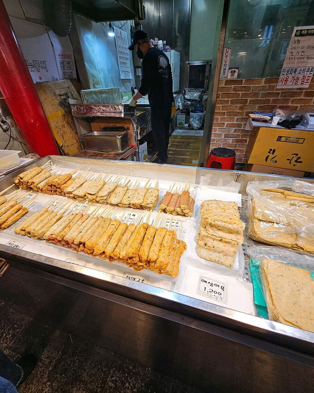 음식점 네이버 리뷰이미지