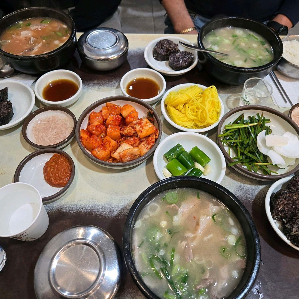 음식점 결제내역이미지