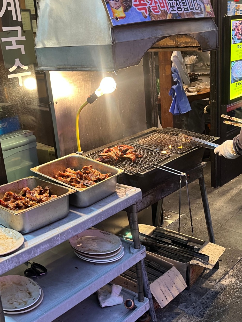 음식점 블로그이미지