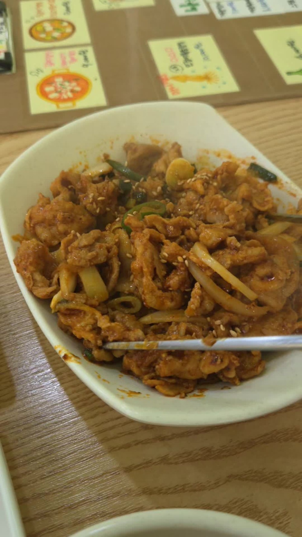음식점 블로그이미지