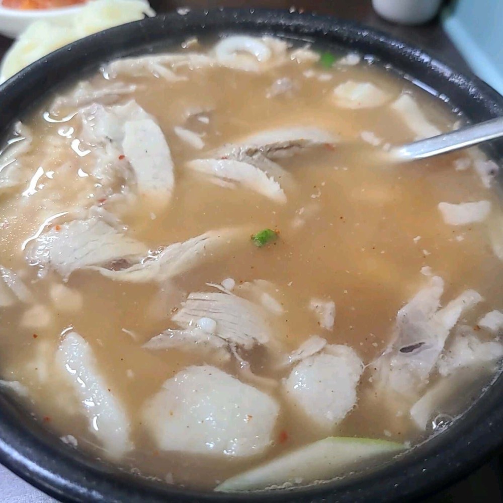 음식점 영수증이미지