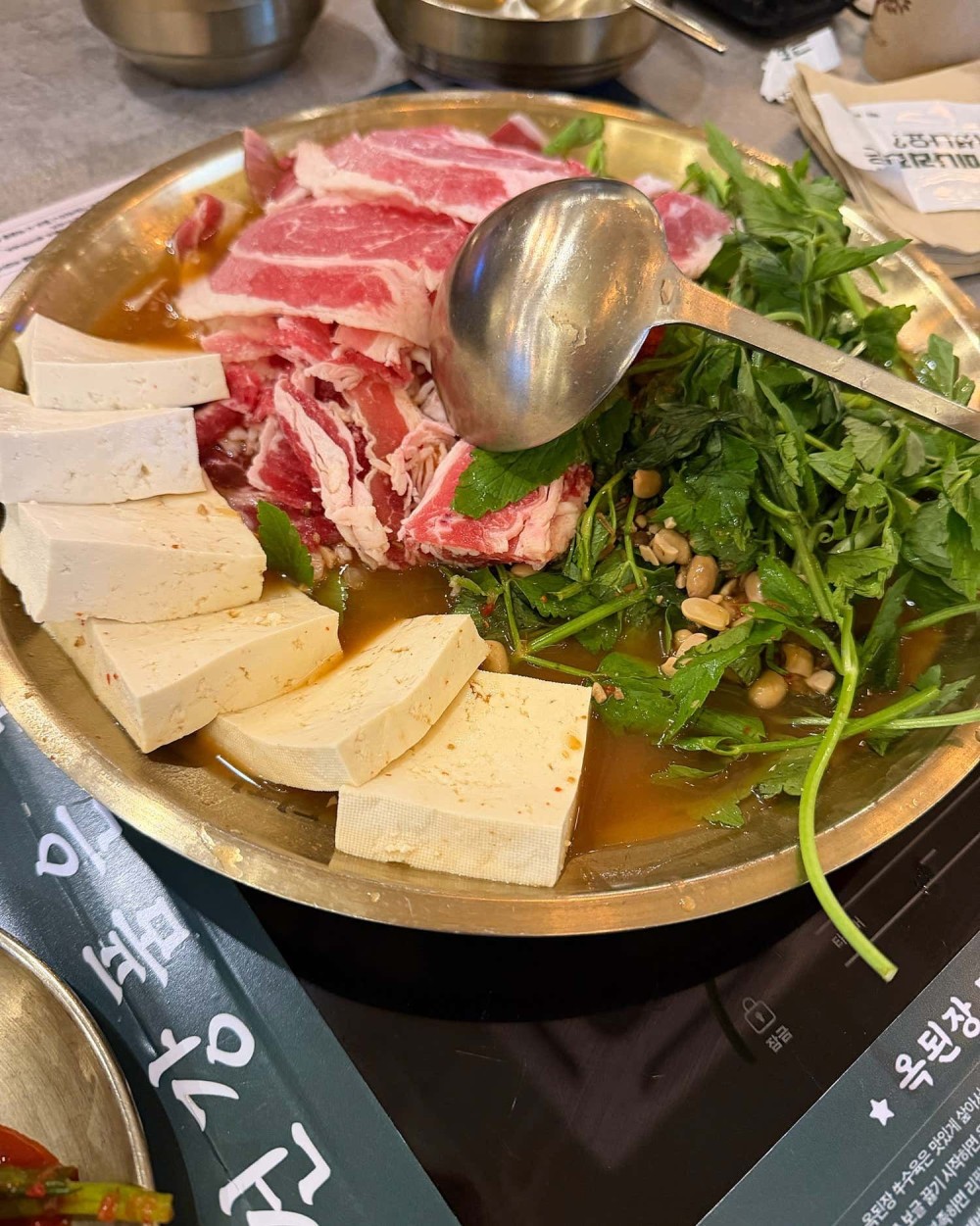 음식점 영수증이미지