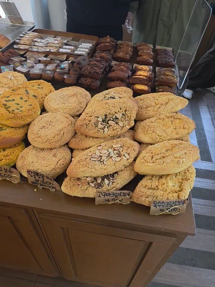 음식점 영수증이미지