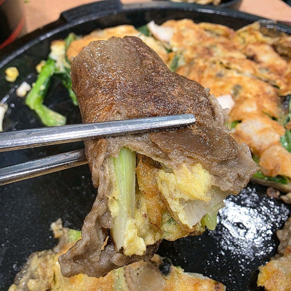 음식점 영수증이미지