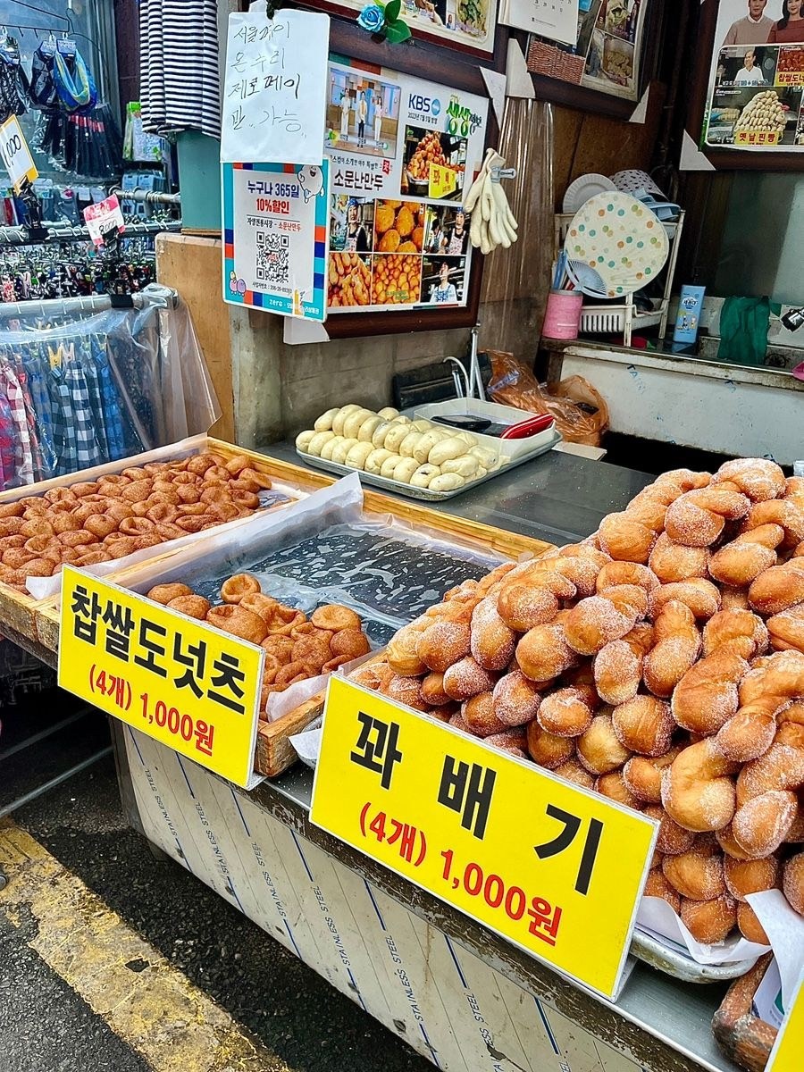 음식점 블로그이미지