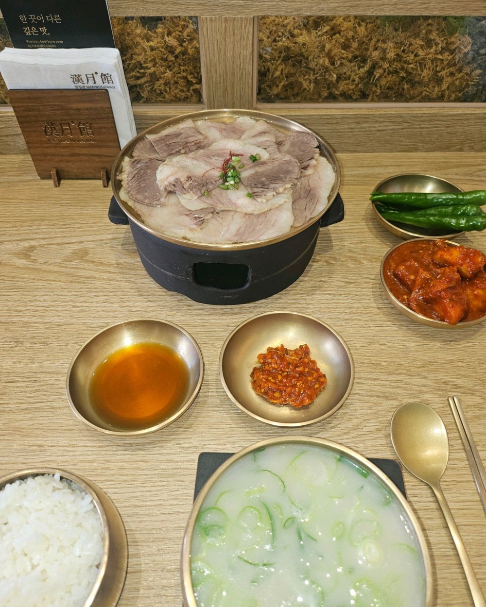 음식점 네이버 리뷰이미지