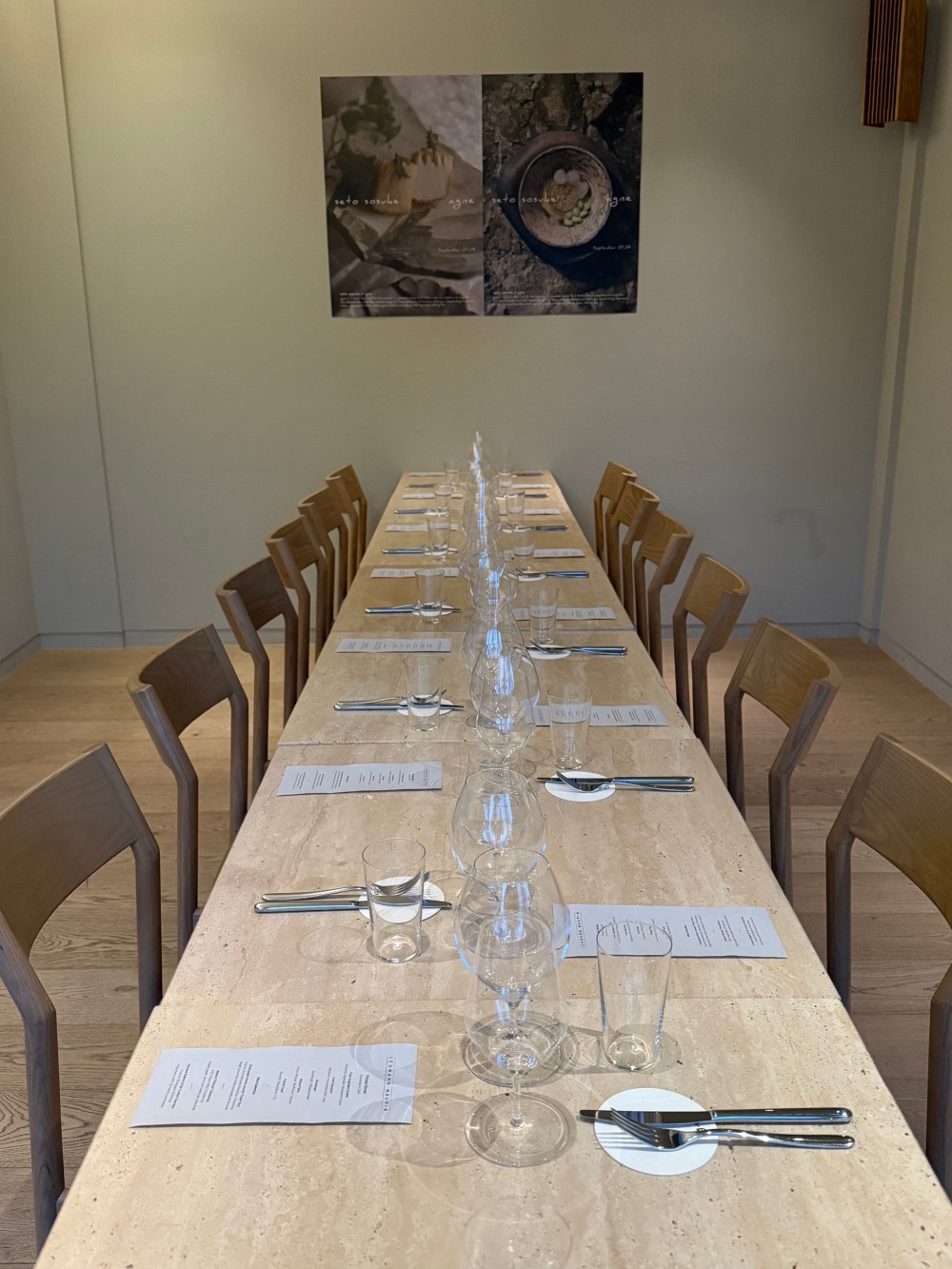 음식점 블로그이미지