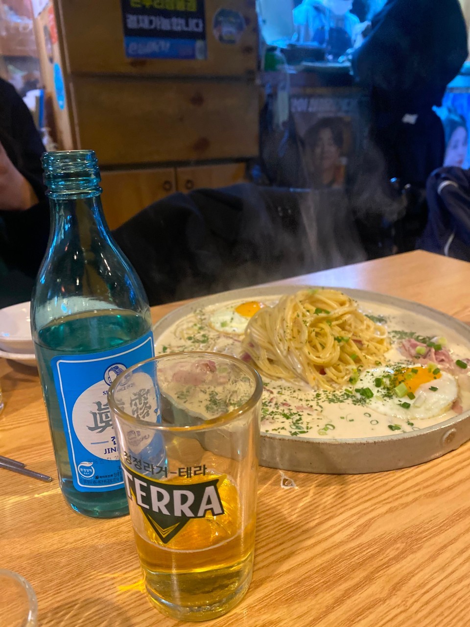 음식점 네이버 리뷰이미지