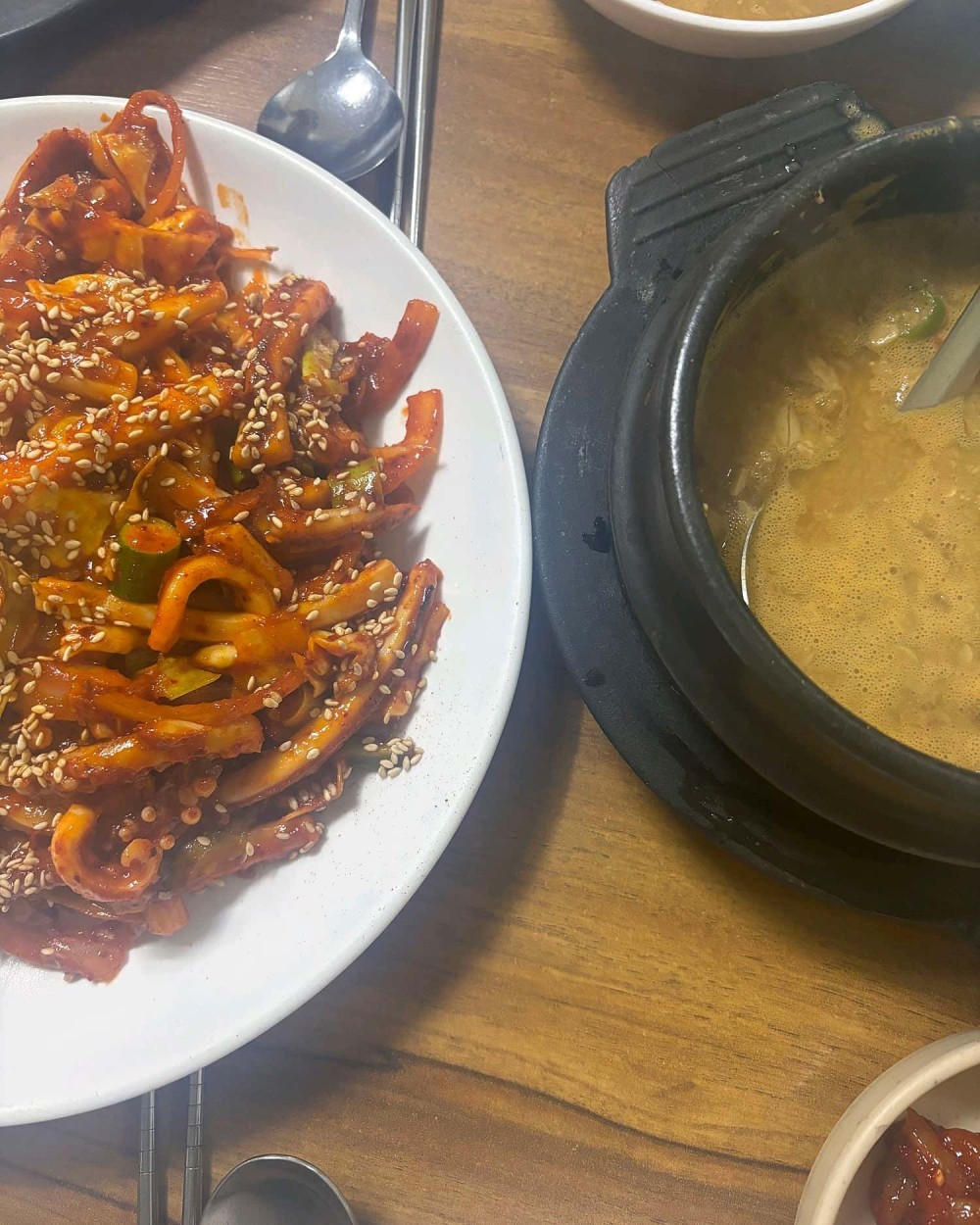 음식점 영수증이미지