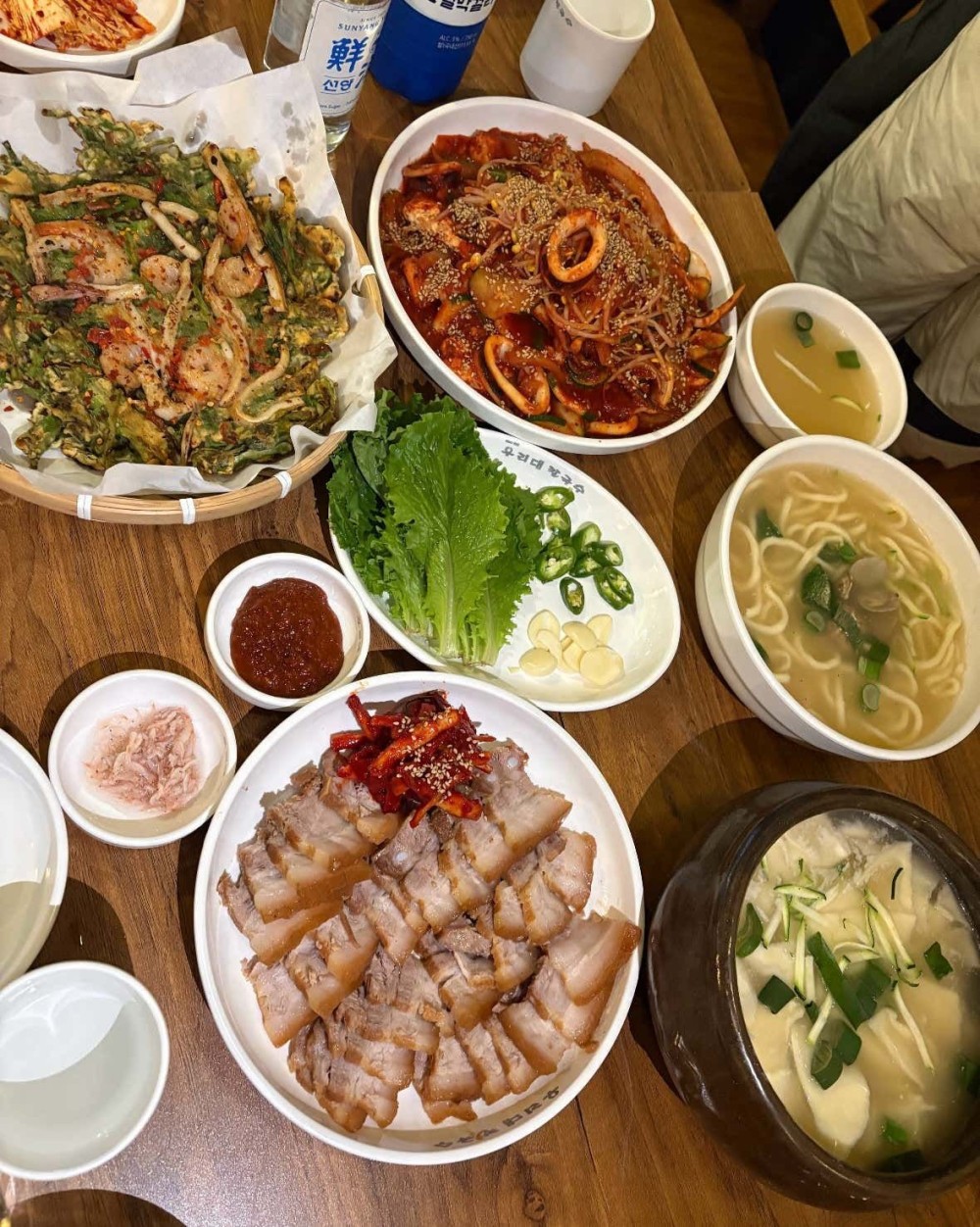 음식점 영수증이미지